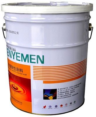 本雅明建筑外墻彈性涂料產(chǎn)品圖片,本雅明建筑外墻彈性涂料產(chǎn)品相冊 - 安徽本雅明涂料 - 九正