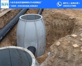 東升水泥廠 安徽建材推薦之臺州水泥檢查井專業(yè)廠家