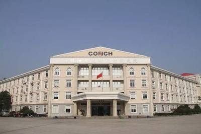 全球第441位！安徽建材“巨無霸”企業(yè)的轉型“密碼”