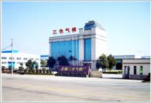 安徽三色氣模展示帳篷廠 建材領域專業(yè)定制服務商