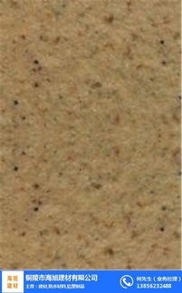 巢湖之畔的堅實守護者 海旭建材——安徽真石漆領(lǐng)域的專業(yè)力量