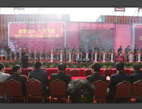 安徽楚都國(guó)際建材城盛大開(kāi)業(yè)，助推區(qū)域建材產(chǎn)業(yè)升級(jí)